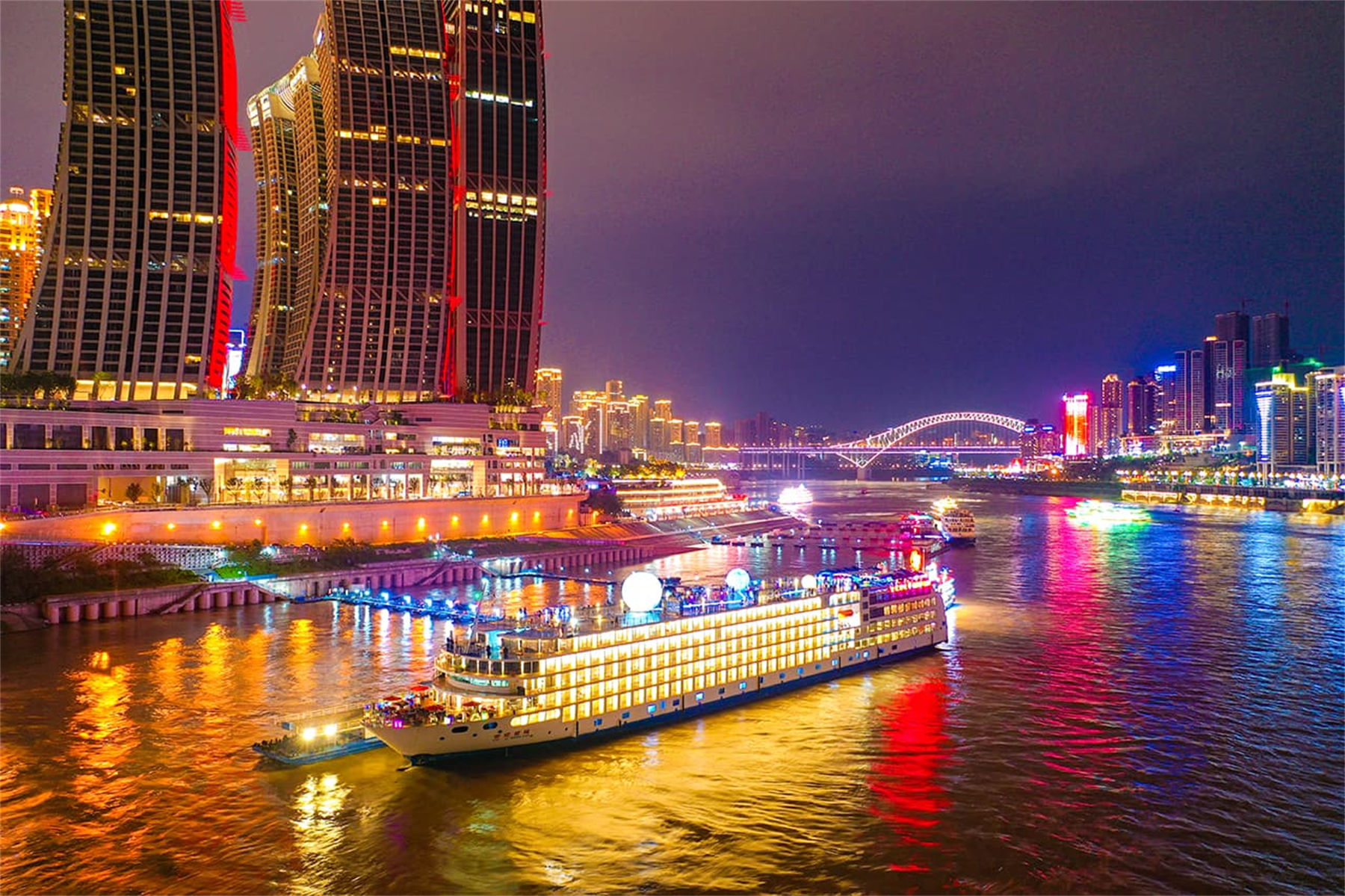 Century Cruises